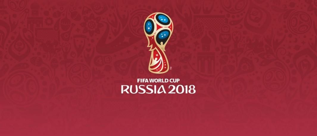 Чи будете ви дивитися Чемпіонат світу з футболу 2018 у Росії? Чи будете ви дивитися Чемпіонат світу з футболу 2018 у Росії?