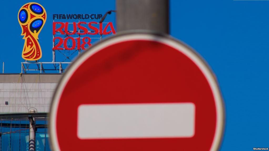 В Брюсселе призывают не ехать на финал Кубка мира по футболу в Россию В Брюсселе призывают не ехать на финал Кубка мира по футболу в Россию