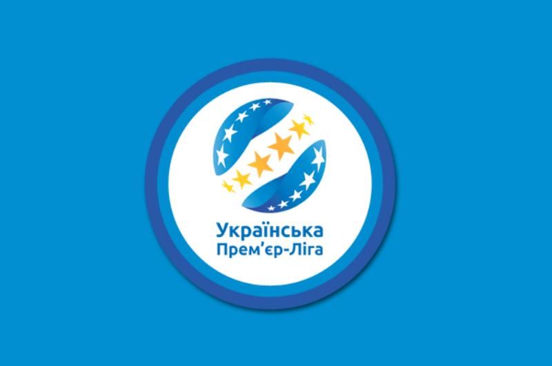 Дебютанты УПЛ "Львов", "Десна" и "Полтава" получили аттестаты на выступление в элитном дивизионе
