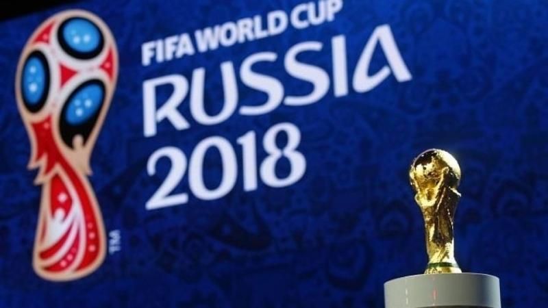 Чемпионат мира по футболу 2018 - таблица ЧМ 2018