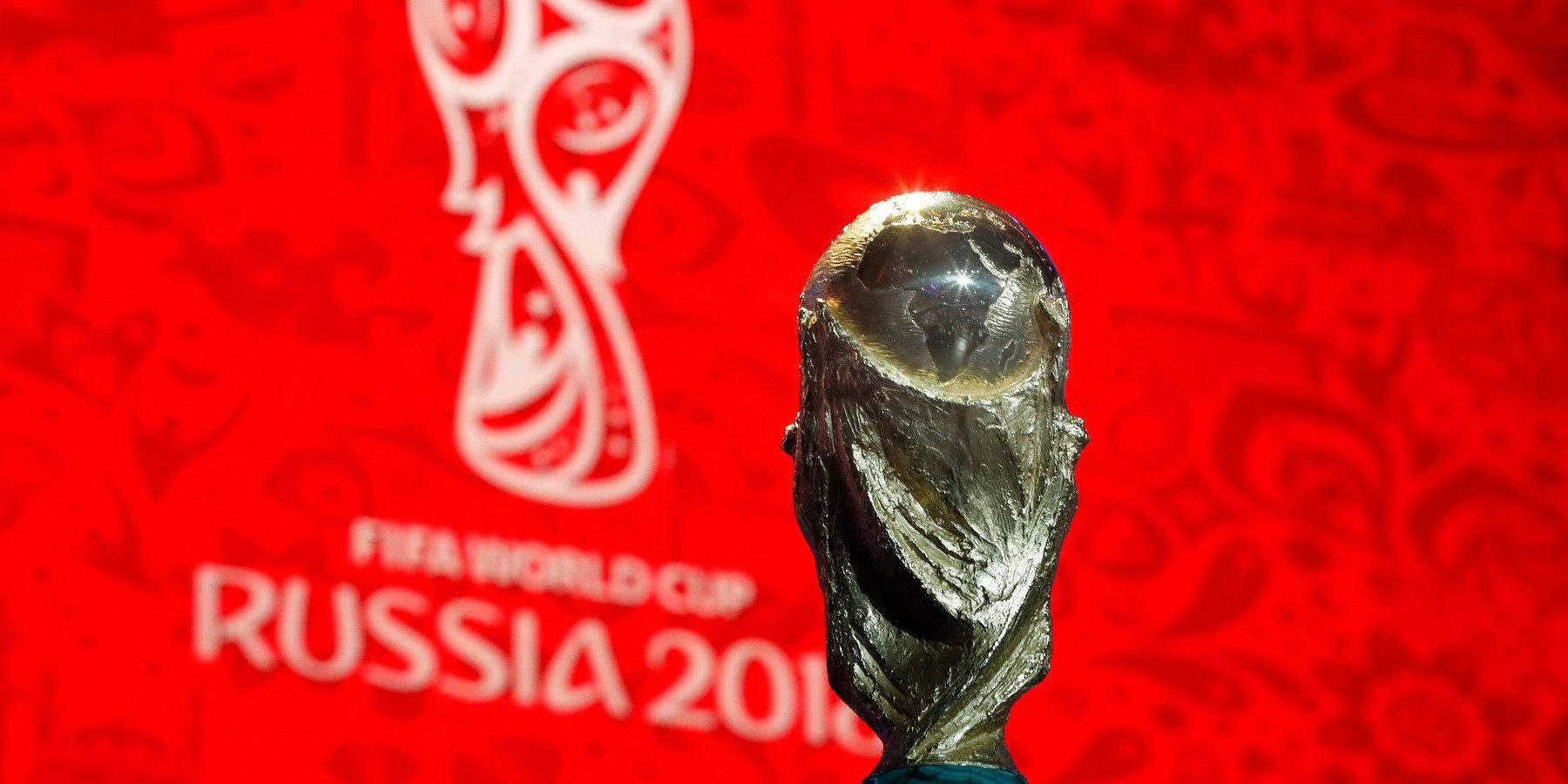 Египет – Уругвай: прогноз букмекеров - Чемпионата мира 2018