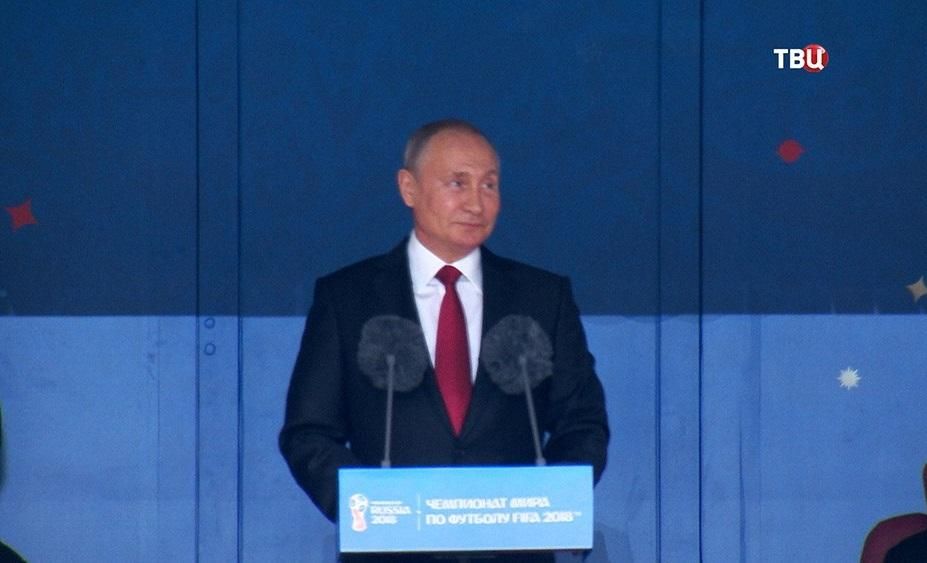 Курьезы ЧМ-2018: фак Уильямса и лифчик Путина Курьезы ЧМ-2018: фак Уильямса и лифчик Путина