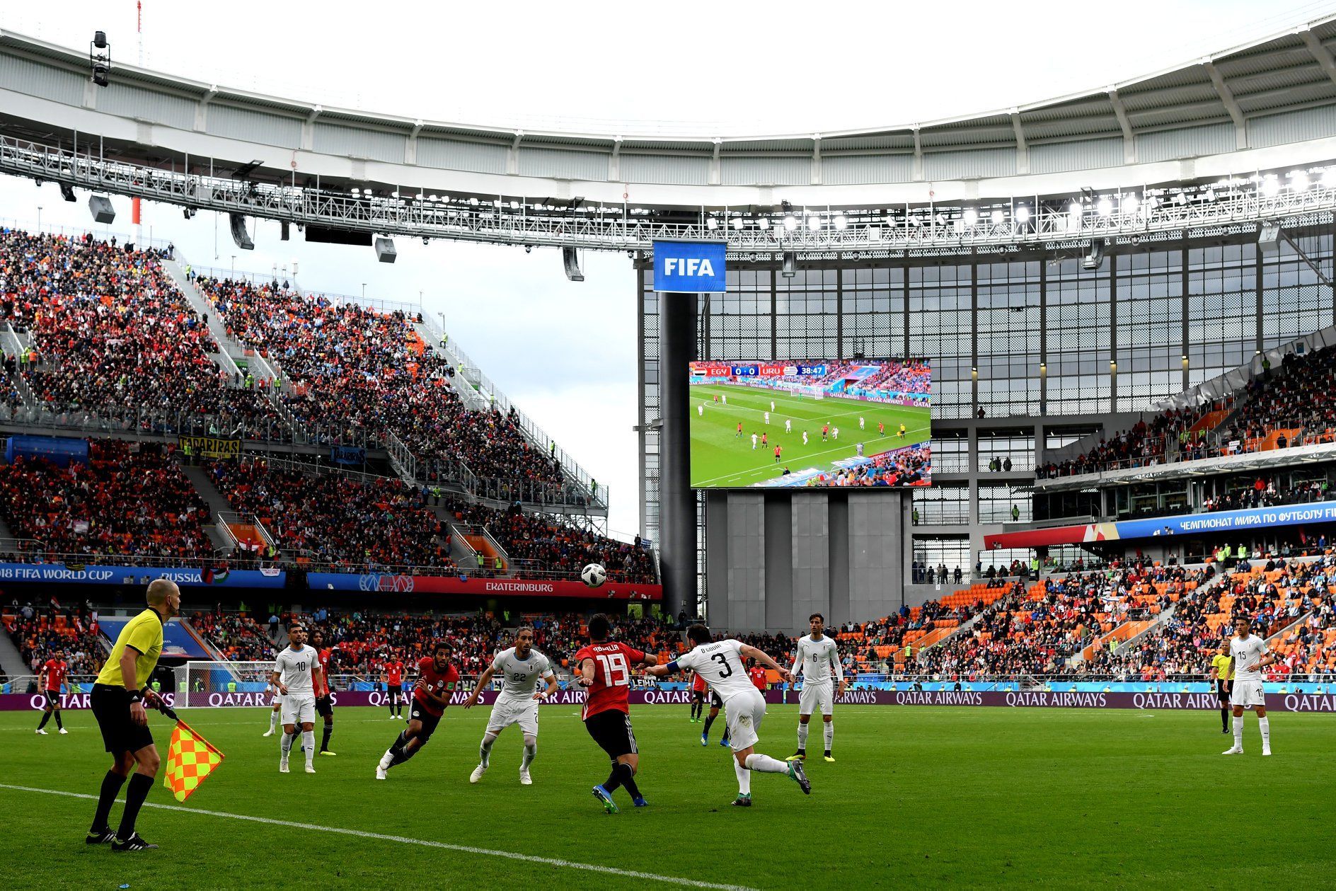 Шесть тысяч зрителей не пришли на матч Чемпионата мира в Екатеринбурге