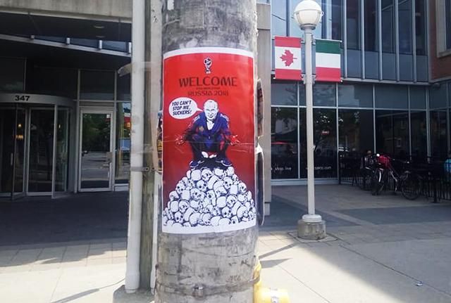Канадский город заклеили плакатами с бойкотом ЧМ-2018 в России: фото