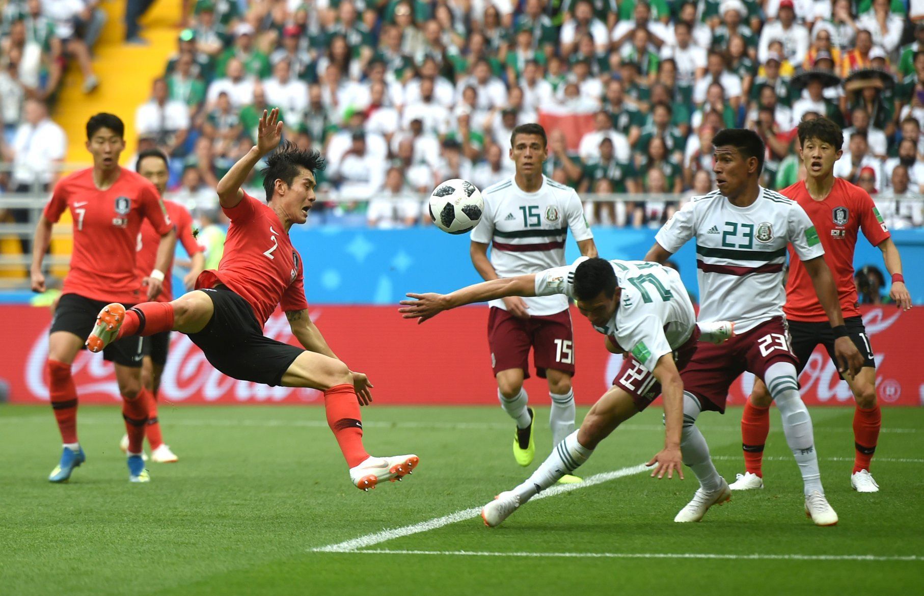 Збірна Мексики обіграла Південну Корею на Чемпіонаті світу