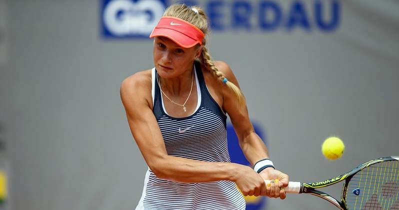 Українська тенісистка у напруженому матчі програла фінал у Великій Британії Українська тенісистка у напруженому матчі програла фінал у Великій Британії