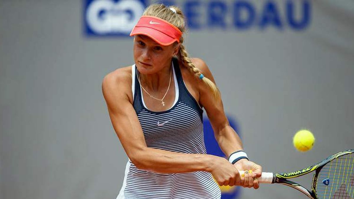 Українська тенісистка у напруженому матчі програла фінал у Великій Британії