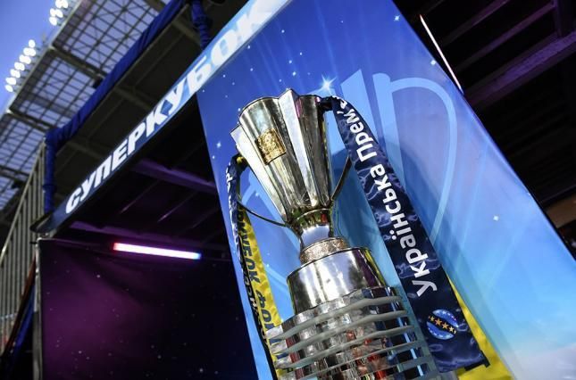Шахтер – Динамо: онлайн трансляция - Суперкубок Украины 2018