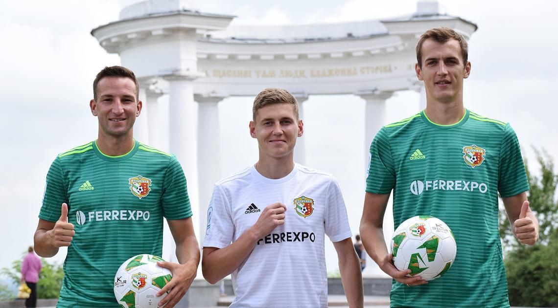 "Ворскла" представила новый дизайн формы: фото "Ворскла" представила новый дизайн формы: фото