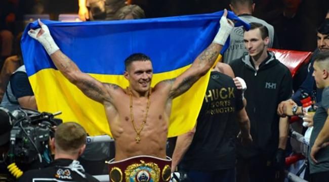 Усику могут присвоить звание Героя Украины: появилась резкая реакция Геращенко Усику могут присвоить звание Героя Украины: появилась резкая реакция Геращенко