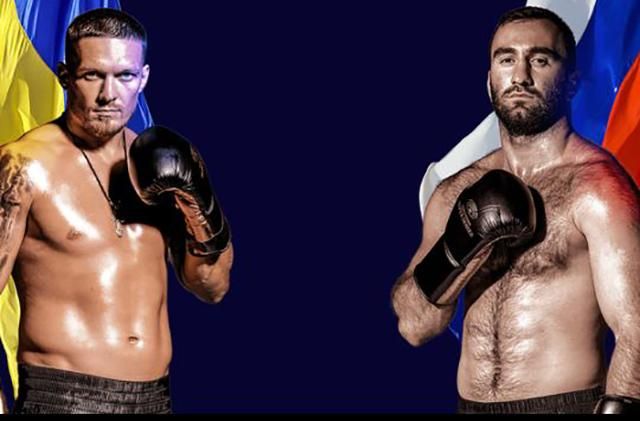 "Хотим реванша": тренер Гассиева сделал громкое заявление после боя с Усиком "Хотим реванша": тренер Гассиева сделал громкое заявление после боя с Усиком