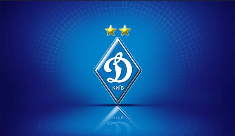 "Динамо" зіграє з "Славією"  у кваліфікації Ліги Чемпіонів
