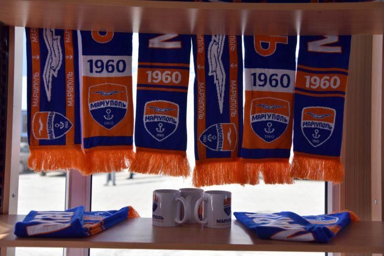 Юргорден – Мариуполь: прогноз на матч - Лига Европы 2018/19 Юргорден – Мариуполь: прогноз на матч - Лига Европы 2018/19