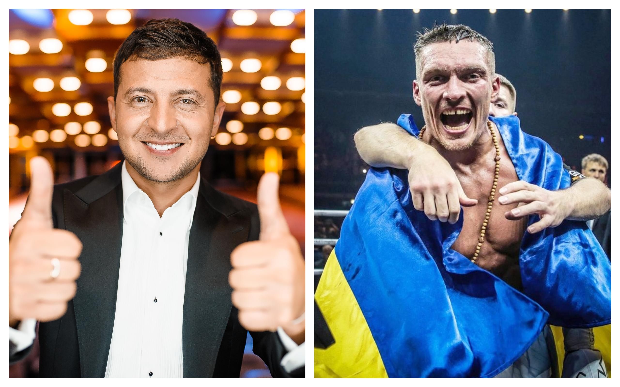 Зеленський привітав Усика з перемогою та висловився про звання Героя України: відео Зеленський привітав Усика з перемогою та висловився про звання Героя України: відео