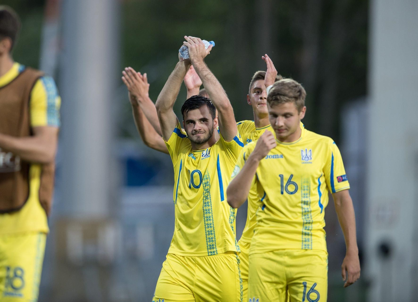 Молодіжна збірна України з футболу здобула путівку на Чемпіонат світу 2019 року