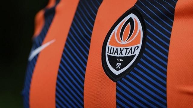 Десна - Шахтер: где смотреть онлайн матч УПЛ 2018/19 - 25 июля Десна - Шахтер: где смотреть онлайн матч УПЛ 2018/19 - 25 июля