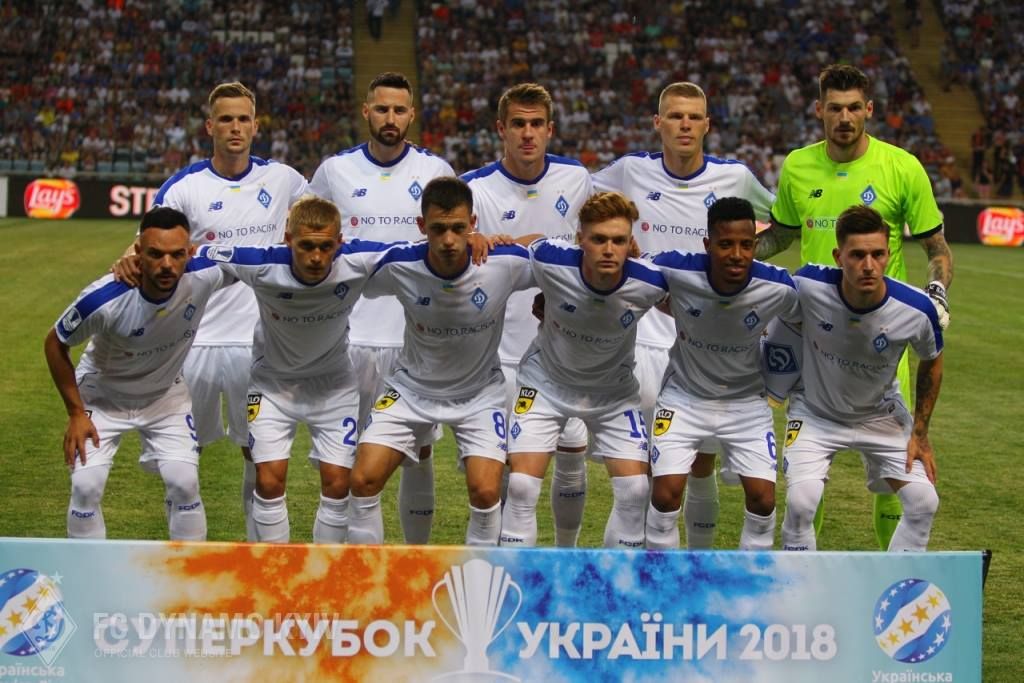 Славія – Динамо: дата та час поєдинку матчу Ліги Чемпіонів - 24 липня 2018 - Телеканал новин 24 Славія – Динамо: дата та час поєдинку матчу Ліги Чемпіонів - 24 липня 2018 - Телеканал новин 24