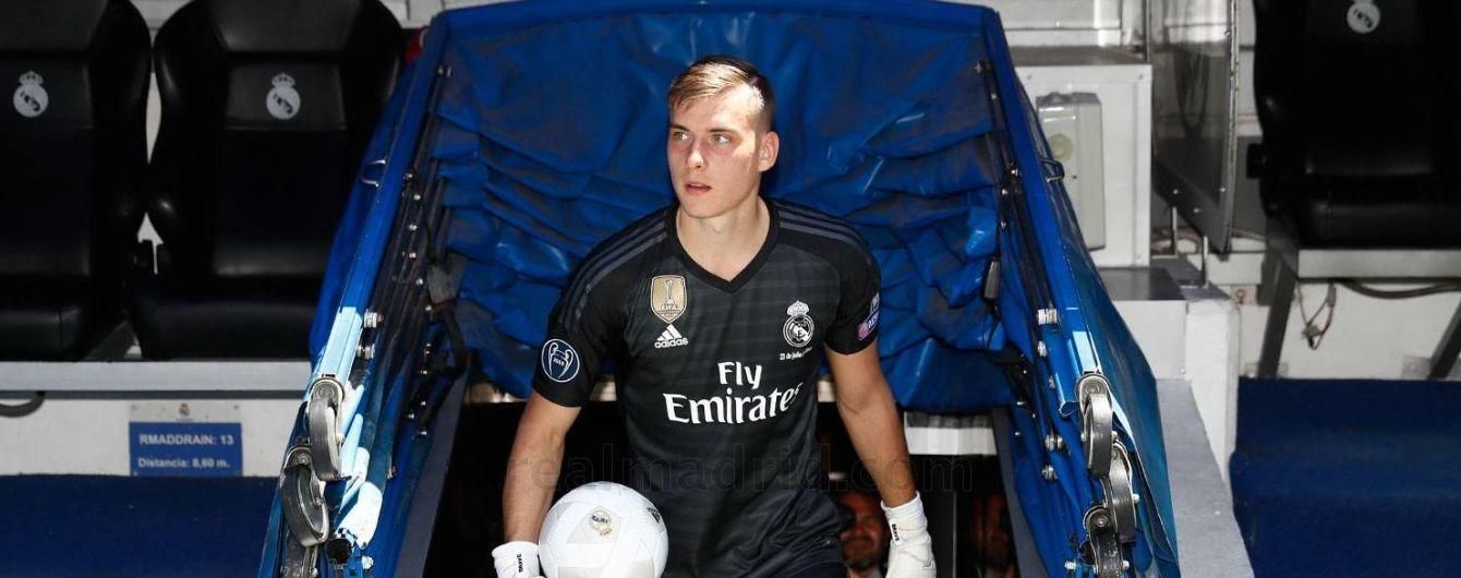 Лунін зробив зворушливий подарунок одному зі своїх перших тренерів: фото Лунін зробив зворушливий подарунок одному зі своїх перших тренерів: фото