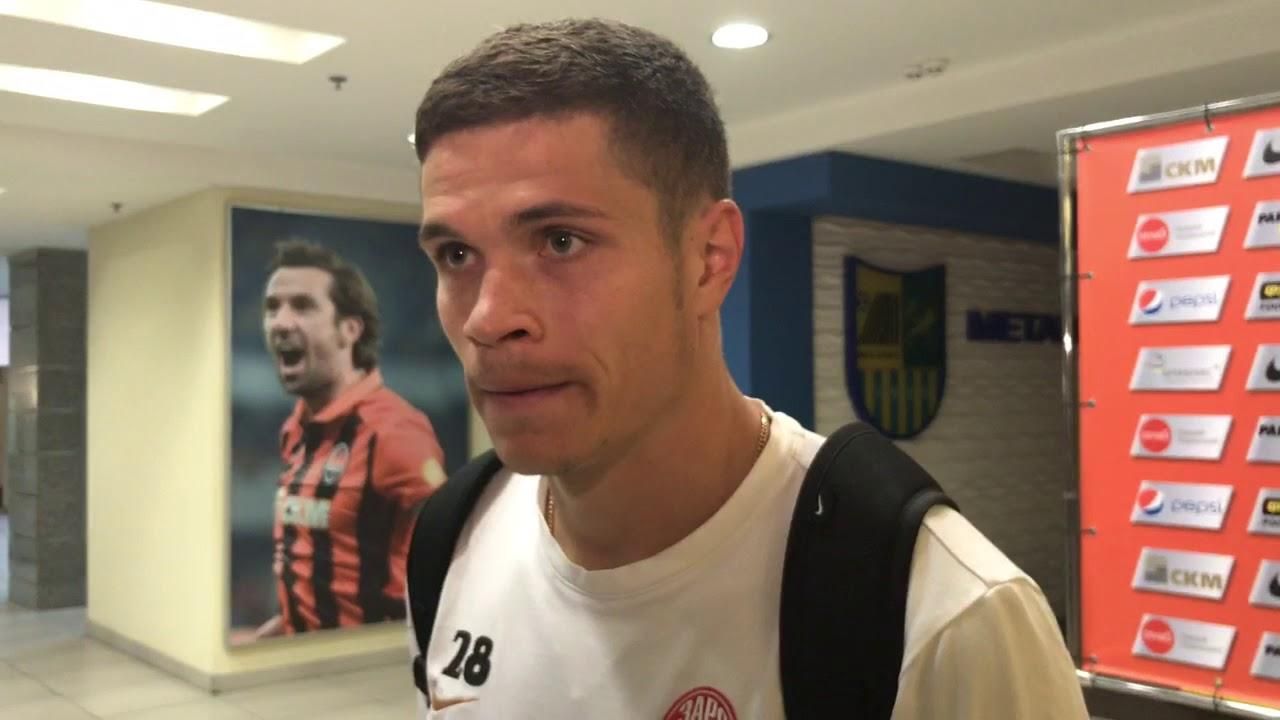 "Зоря" залишилася без лідера перед матчами Ліги Європи "Зоря" залишилася без лідера перед матчами Ліги Європи