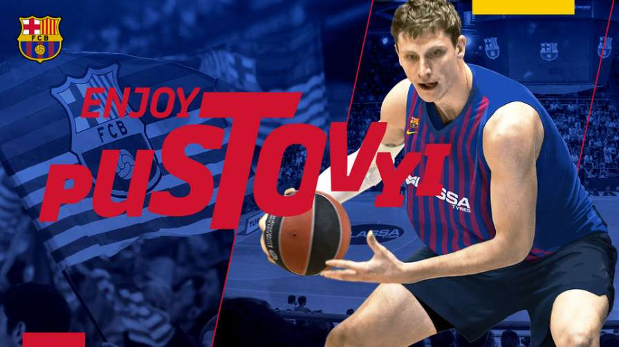 Украинец Пустовой официально стал игроком "Барселоны"
