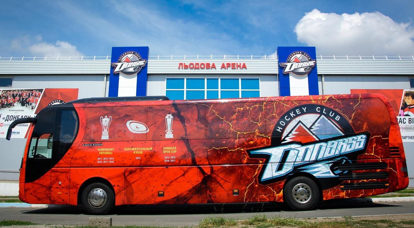 Сколько километров наездили украинские хоккейные команды в прошлом сезоне: интересная статистика Сколько километров наездили украинские хоккейные команды в прошлом сезоне: интересная статистика