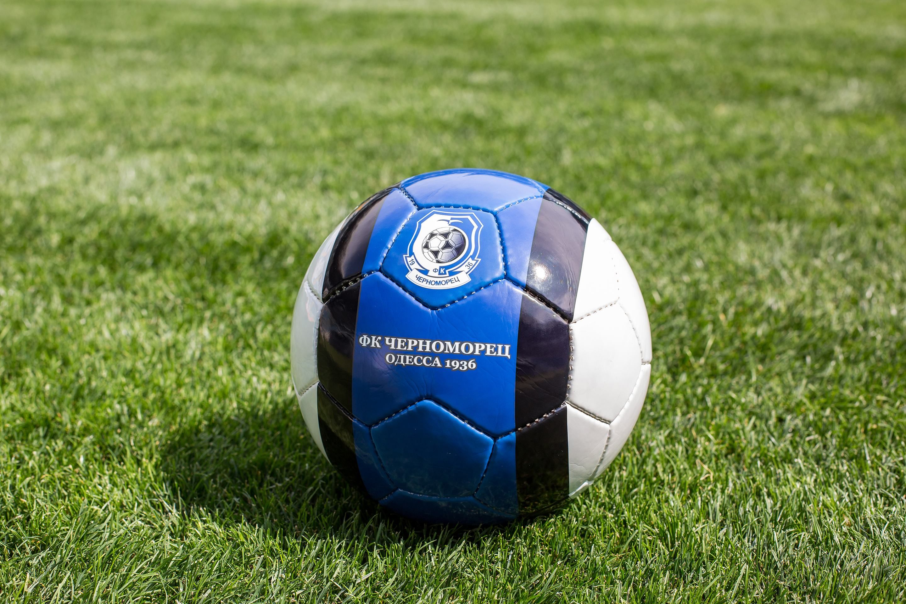 "Черноморец" официально вернулся в состав Премьер-лиги сезона 2018/19 "Черноморец" официально вернулся в состав Премьер-лиги сезона 2018/19