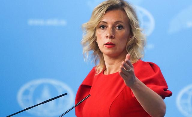 Россия требует лишить США права проводить спортивные соревнования: названа причина Россия требует лишить США права проводить спортивные соревнования: названа причина