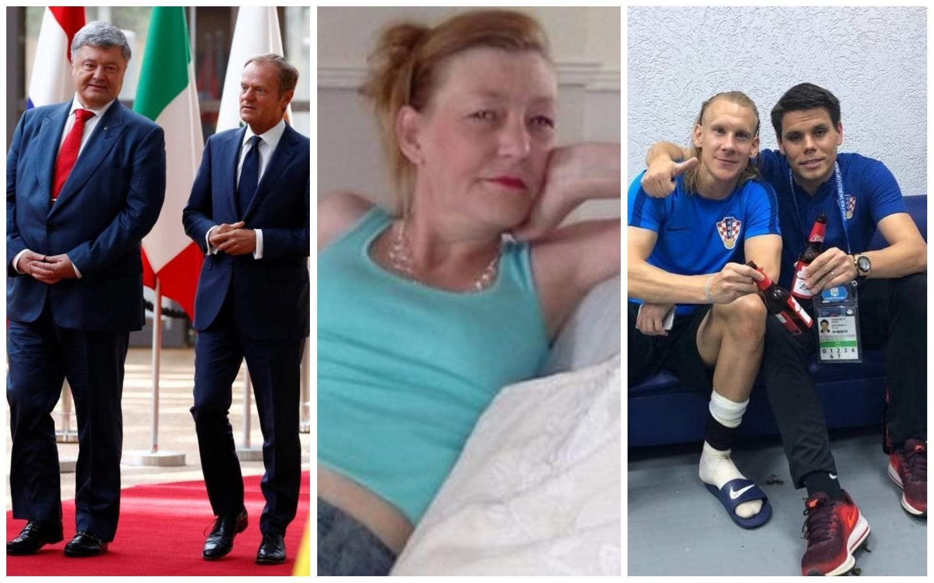 Новини України 9 липня 2018 - новини України і світу Новини України 9 липня 2018 - новини України і світу