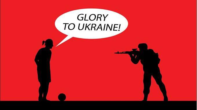 В МИД Украины отреагировали на решение ФИФА относительно Вукоевича и Виды за "Слава Украине!"
