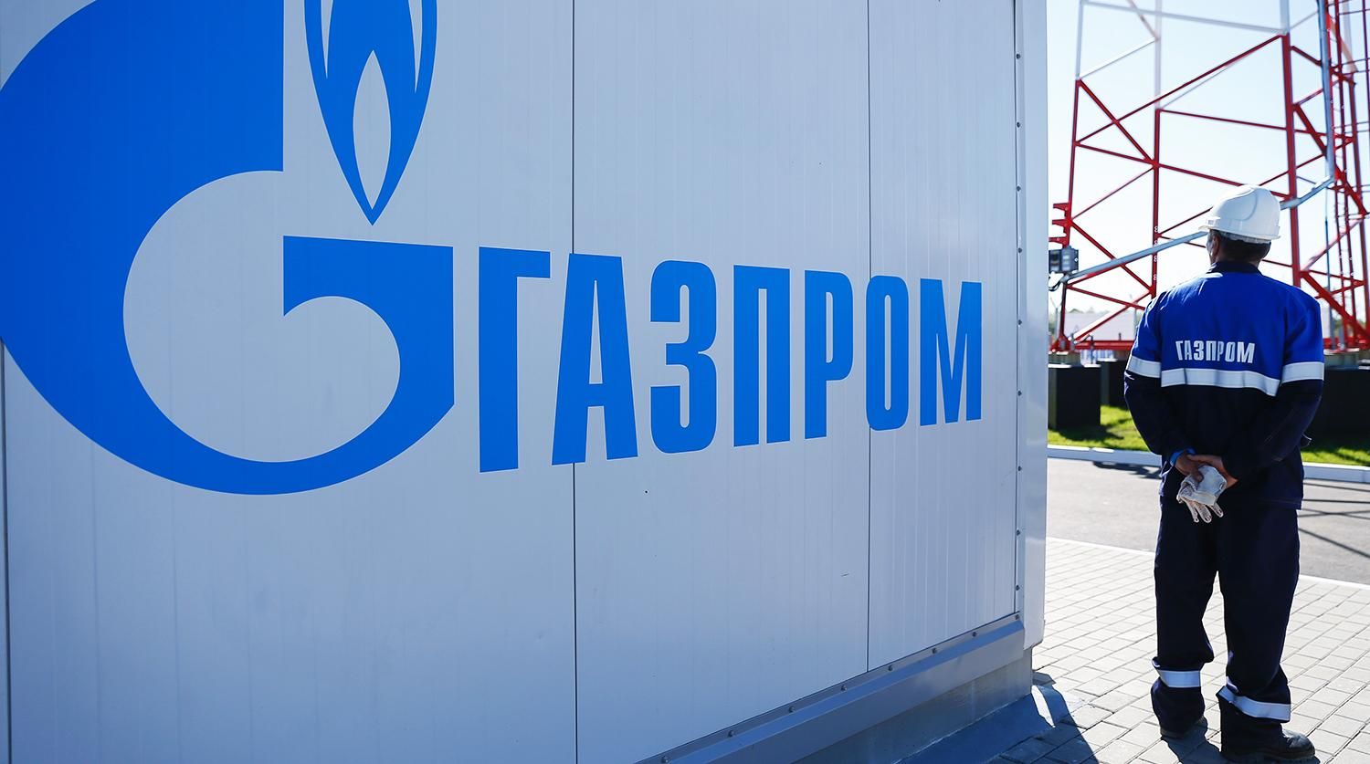 Вслед за ФИФА украинцы обвалили рейтинг страницы "Газпрома" в Facebook