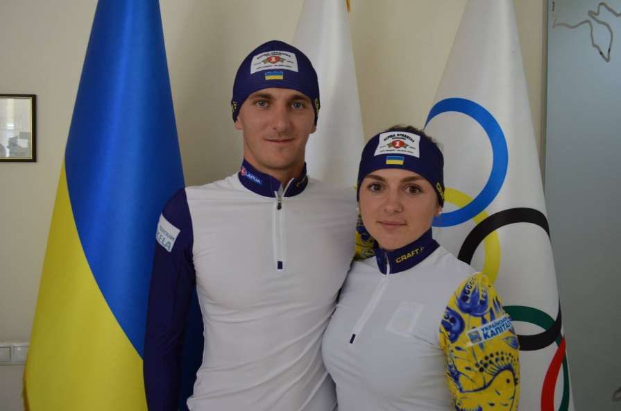 Сборная Украины по биатлону представила новую форму: фото