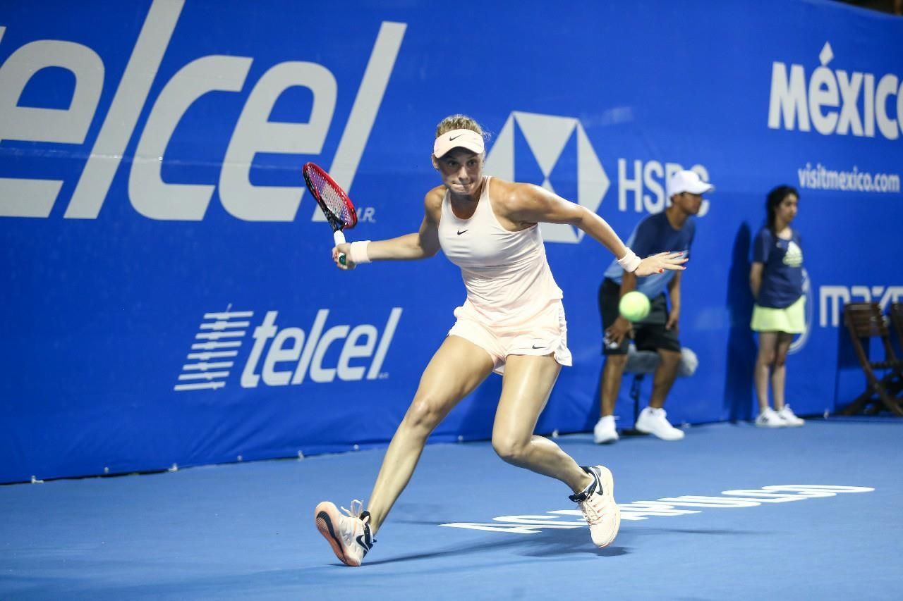 Украинка Ястремская пробилась в полуфинал турнира в Венгрии