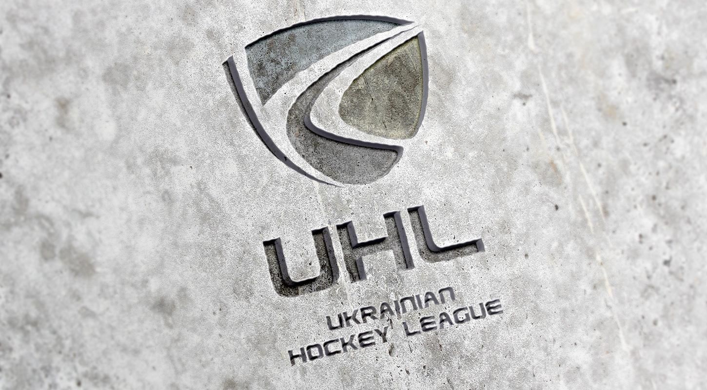 Украинская хоккейная лига попала в топ-10 лиг мира по необычному показателю