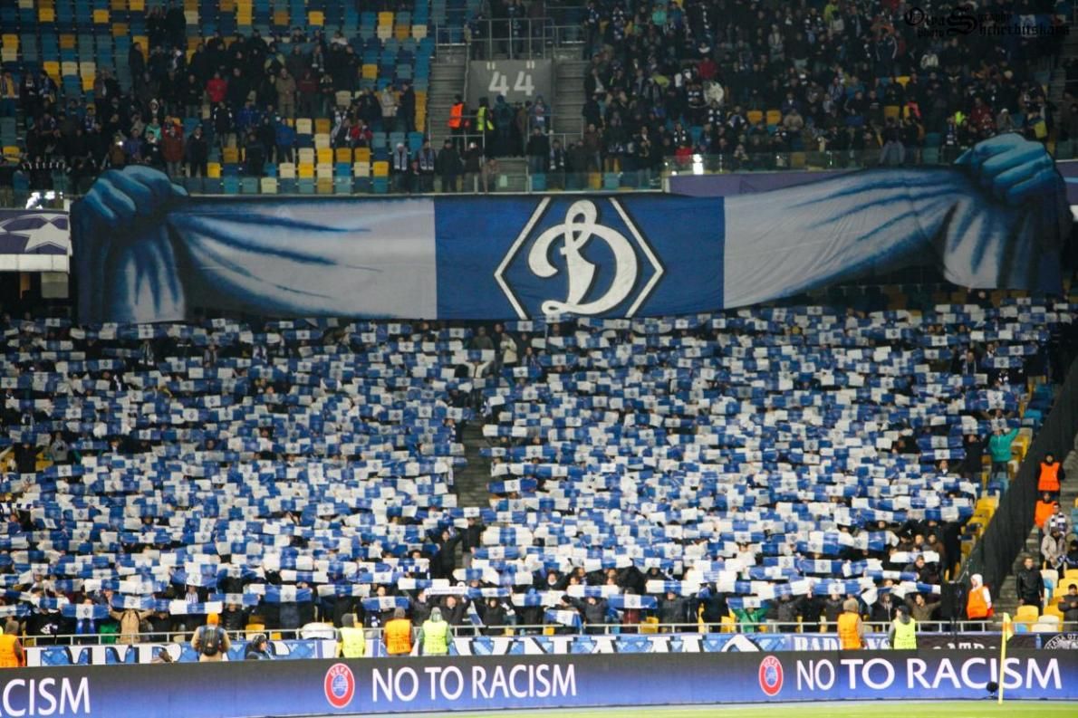 Ультрас "Динамо" готовят неожиданный флешмоб в матче против "Шахтера" Ультрас "Динамо" готовят неожиданный флешмоб в матче против "Шахтера"