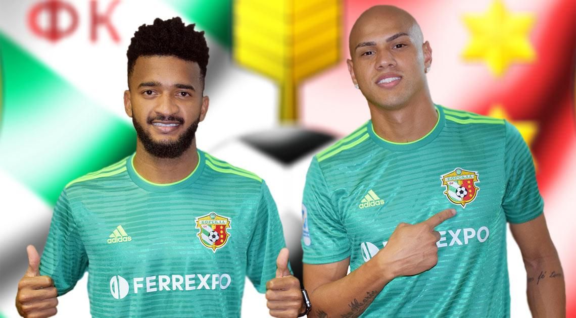 "Ворскла" перед матчами Лиги Европы усилилась двумя бразильцами "Ворскла" перед матчами Лиги Европы усилилась двумя бразильцами