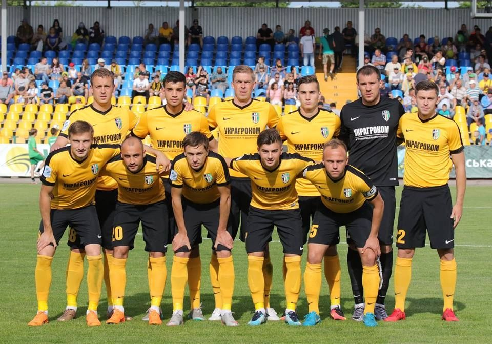 "Александрия" установила рекордную беспроигрышную серию в УПЛ