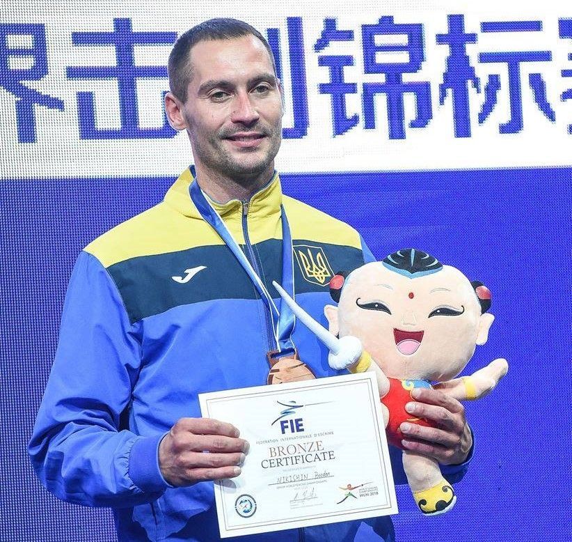 Шпажист Никишин удостоен звания лучшего спортсмена месяца в Украине