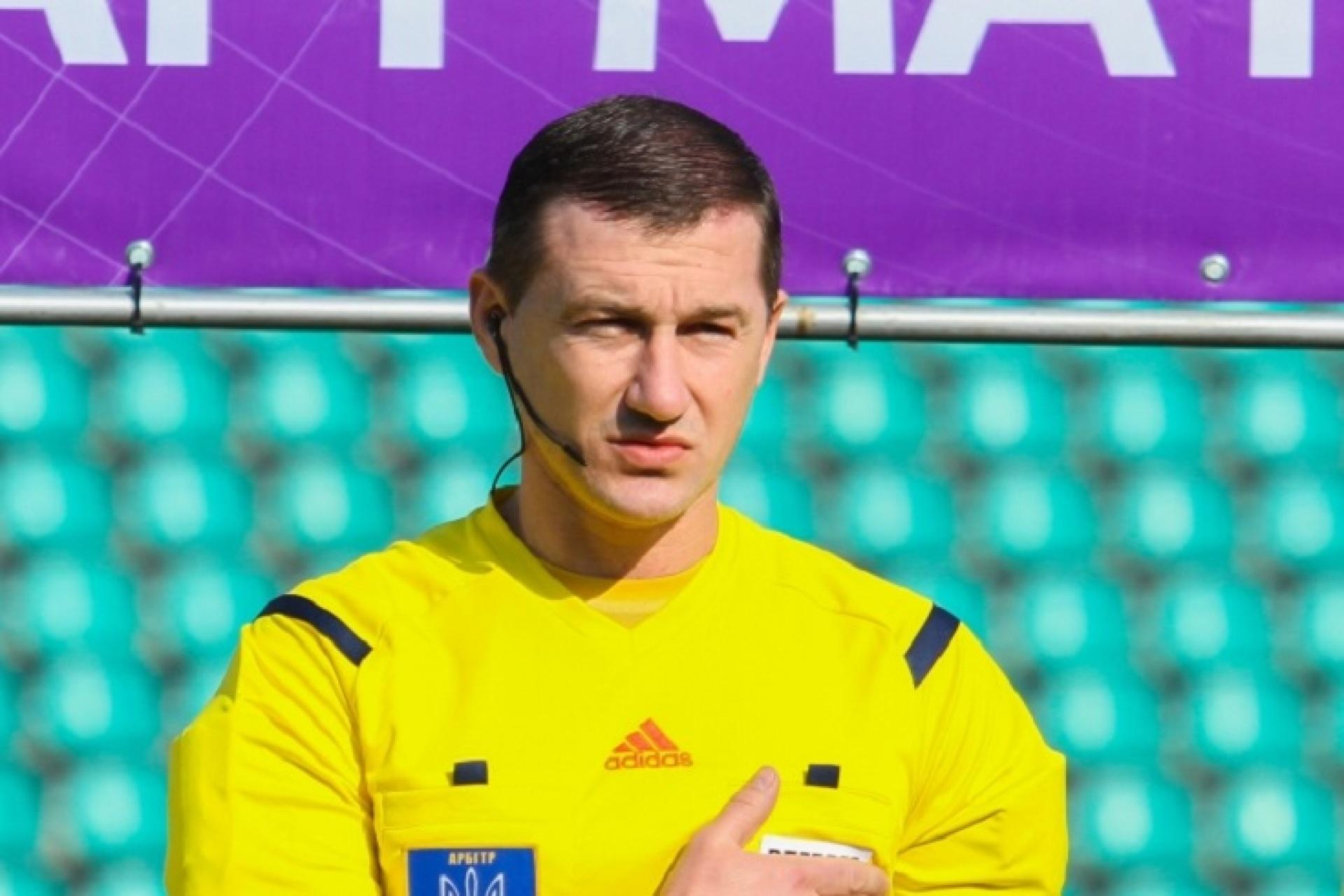 Стал известен арбитр матча "Динамо" – "Шахтер"
