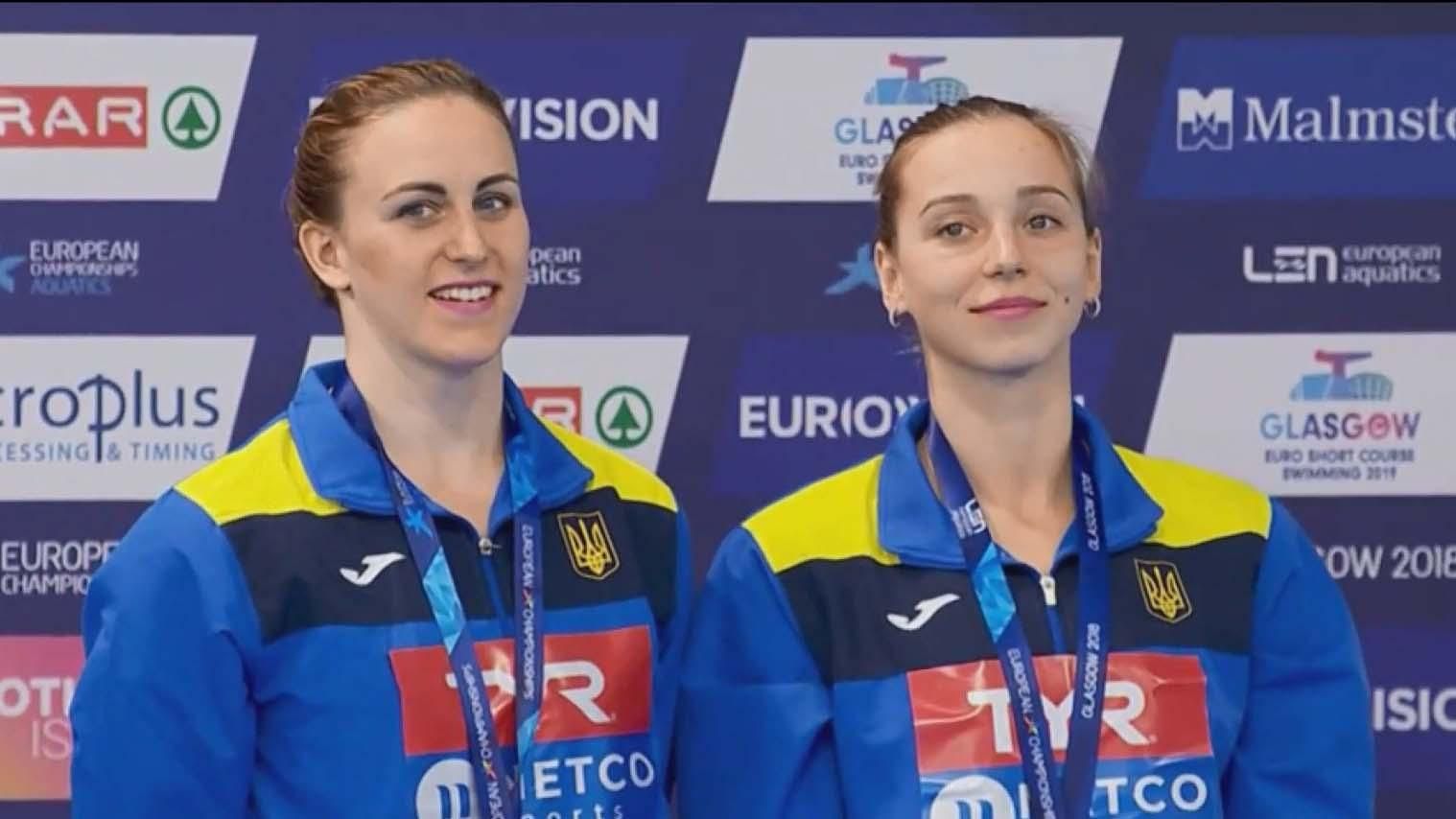 Украинцы завоевали четыре медали в первый день Европейского чемпионата по летним видам спорта Украинцы завоевали четыре медали в первый день Европейского чемпионата по летним видам спорта