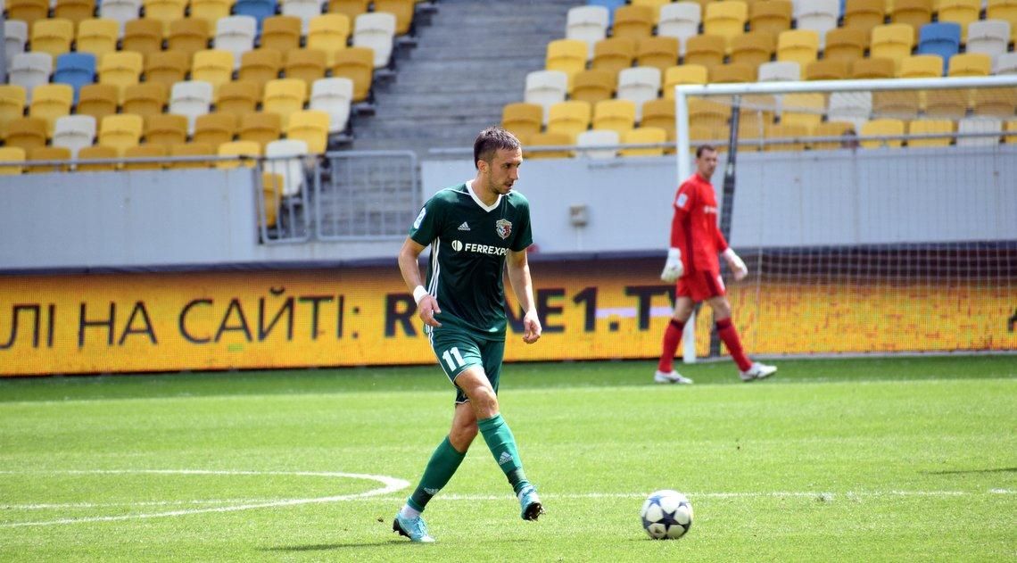 Ворскла – Львів: відео голу та моментів матчу УПЛ Ворскла – Львів: відео голу та моментів матчу УПЛ