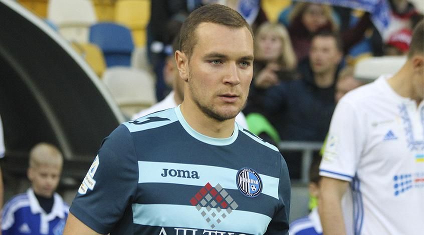 Український футболіст перебрався у клуб з Іспанії Український футболіст перебрався у клуб з Іспанії