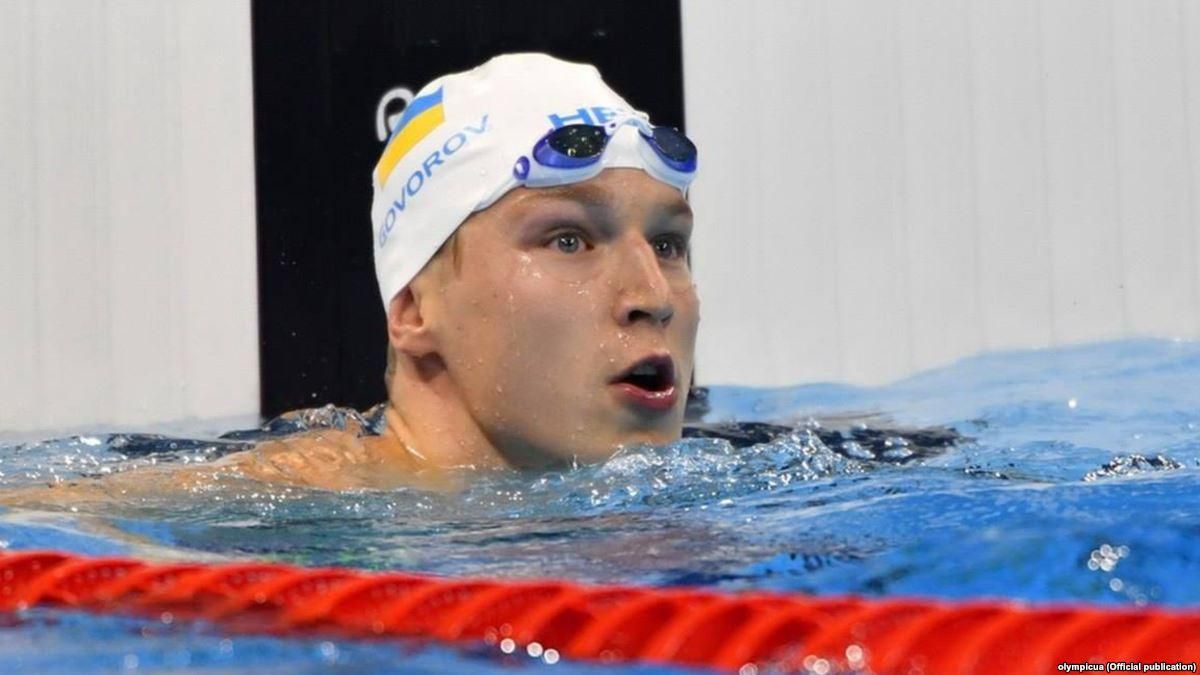 Українець Говоров – переможець чемпіонату Європи на 50 метрів батерфляєм