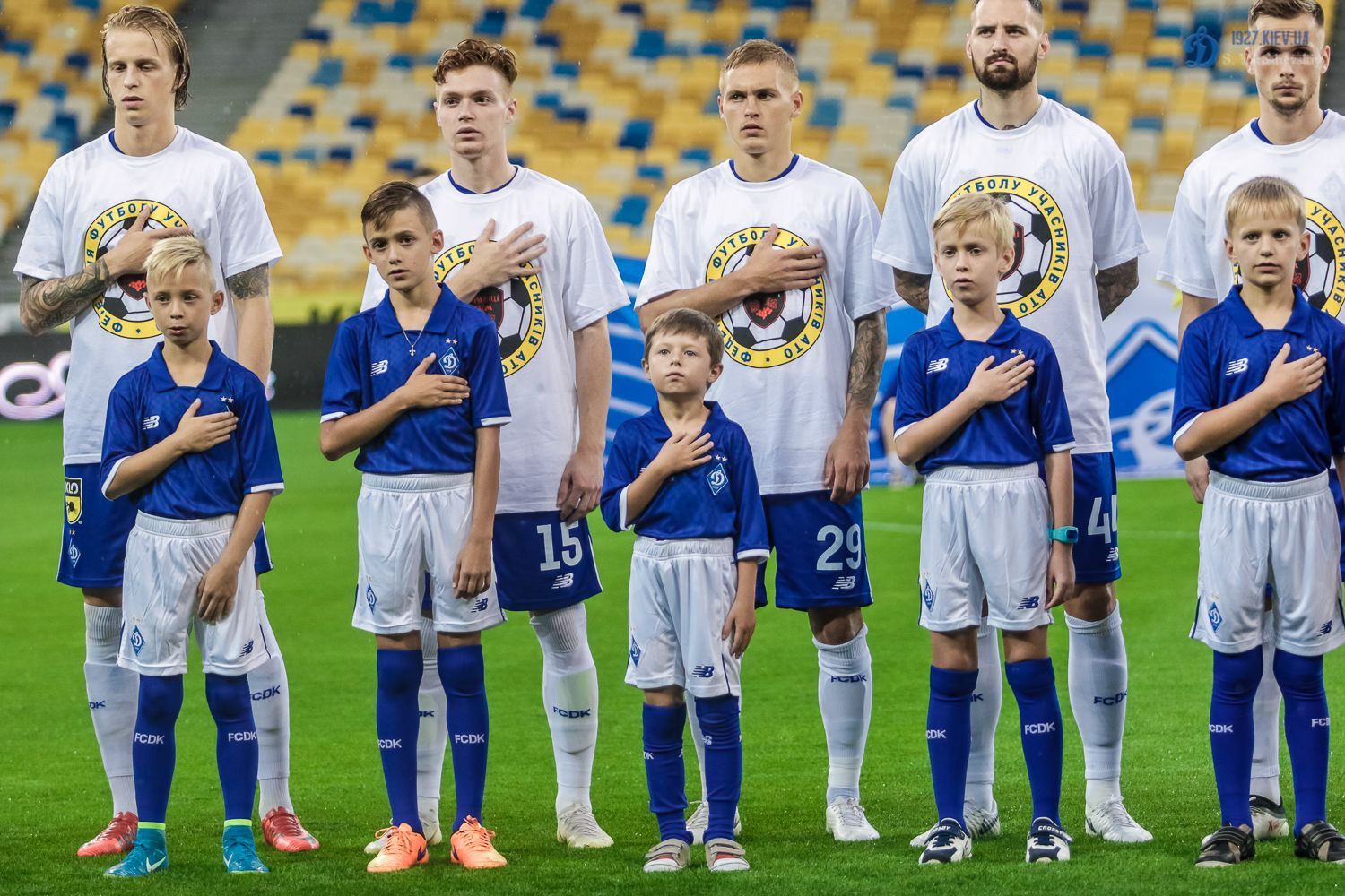 Славія – Динамо: стартові склади на матч Ліги Чемпіонів Славія – Динамо: стартові склади на матч Ліги Чемпіонів