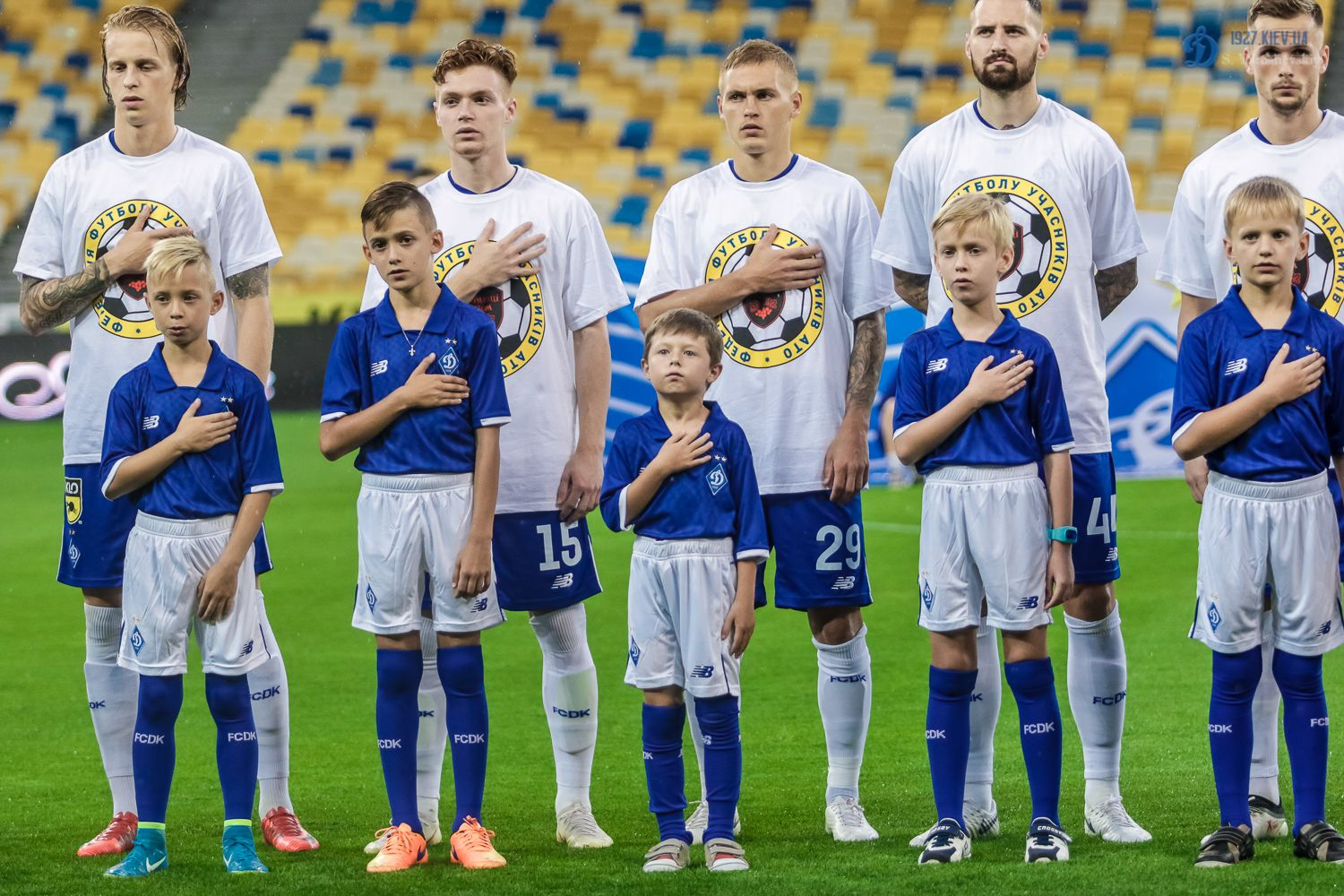 Славия – Динамо: стартовые составы на матч Лиги Чемпионов