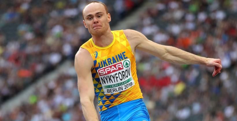 Украинец Никифоров неожиданно выиграл бронзу на ЧЕ-2018 по прыжкам в длину
