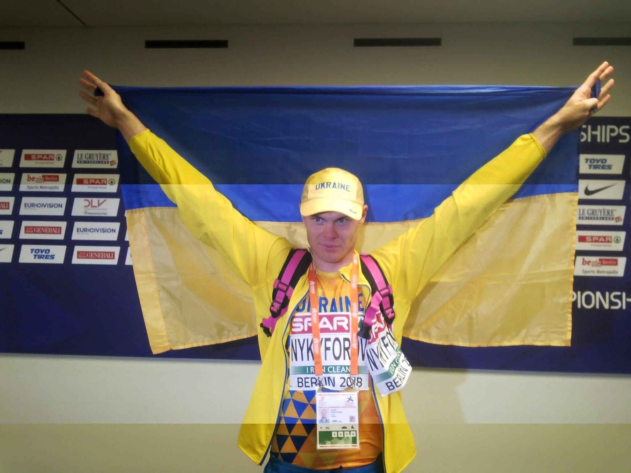 В українського легкоатлета Никифорова намагалися відібрати бронзову медаль чемпіонату Європи