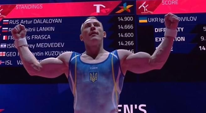 Український гімнаст Ігор Радівілов виборов срібну нагороду на чемпіонаті Європи