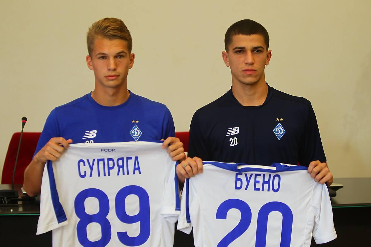 Киевское "Динамо" представило новичков: фото