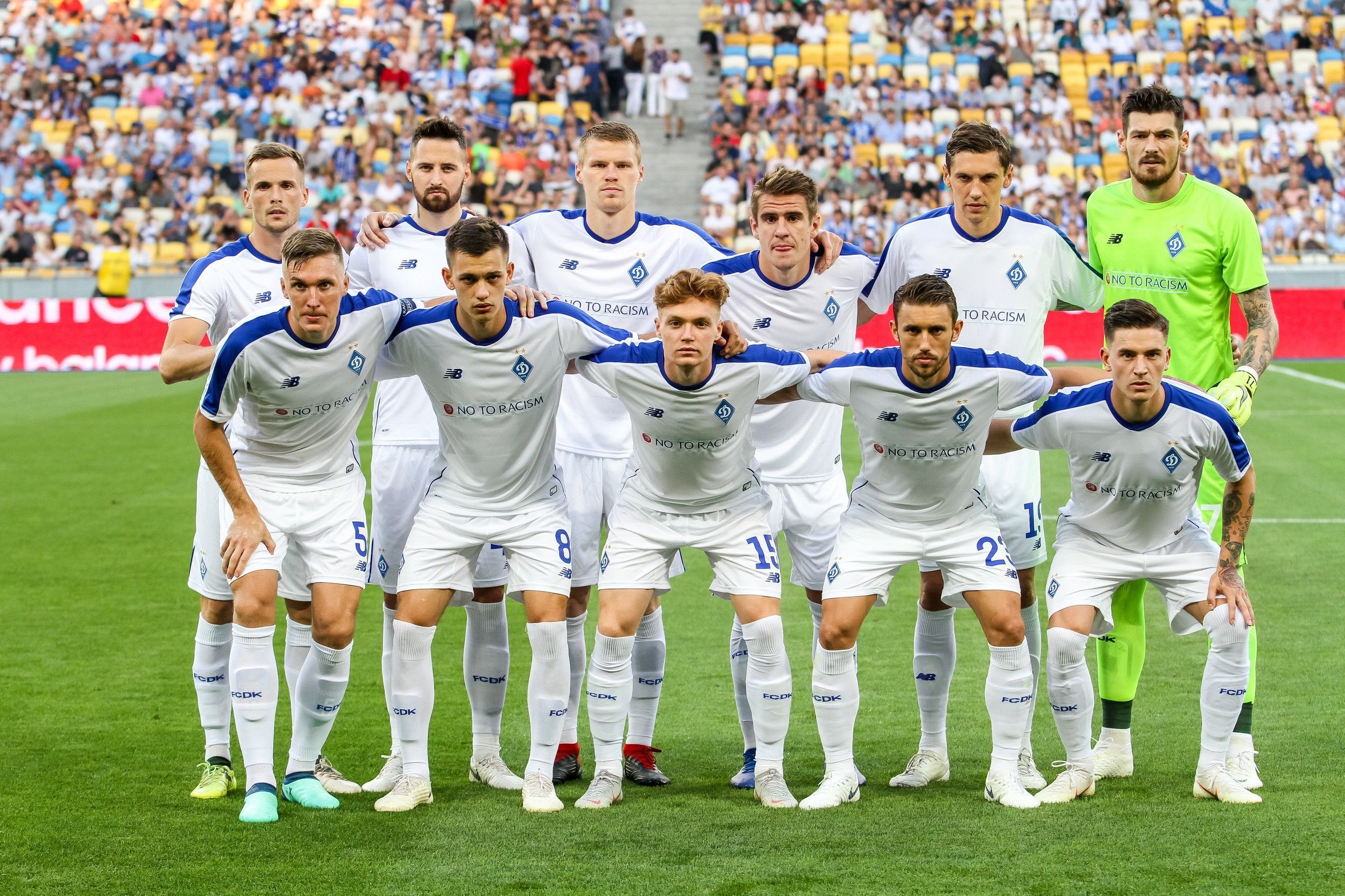 Стартував продаж квитків на матч Ліги Чемпіонів "Динамо" – "Аякс": ціни Стартував продаж квитків на матч Ліги Чемпіонів "Динамо" – "Аякс": ціни