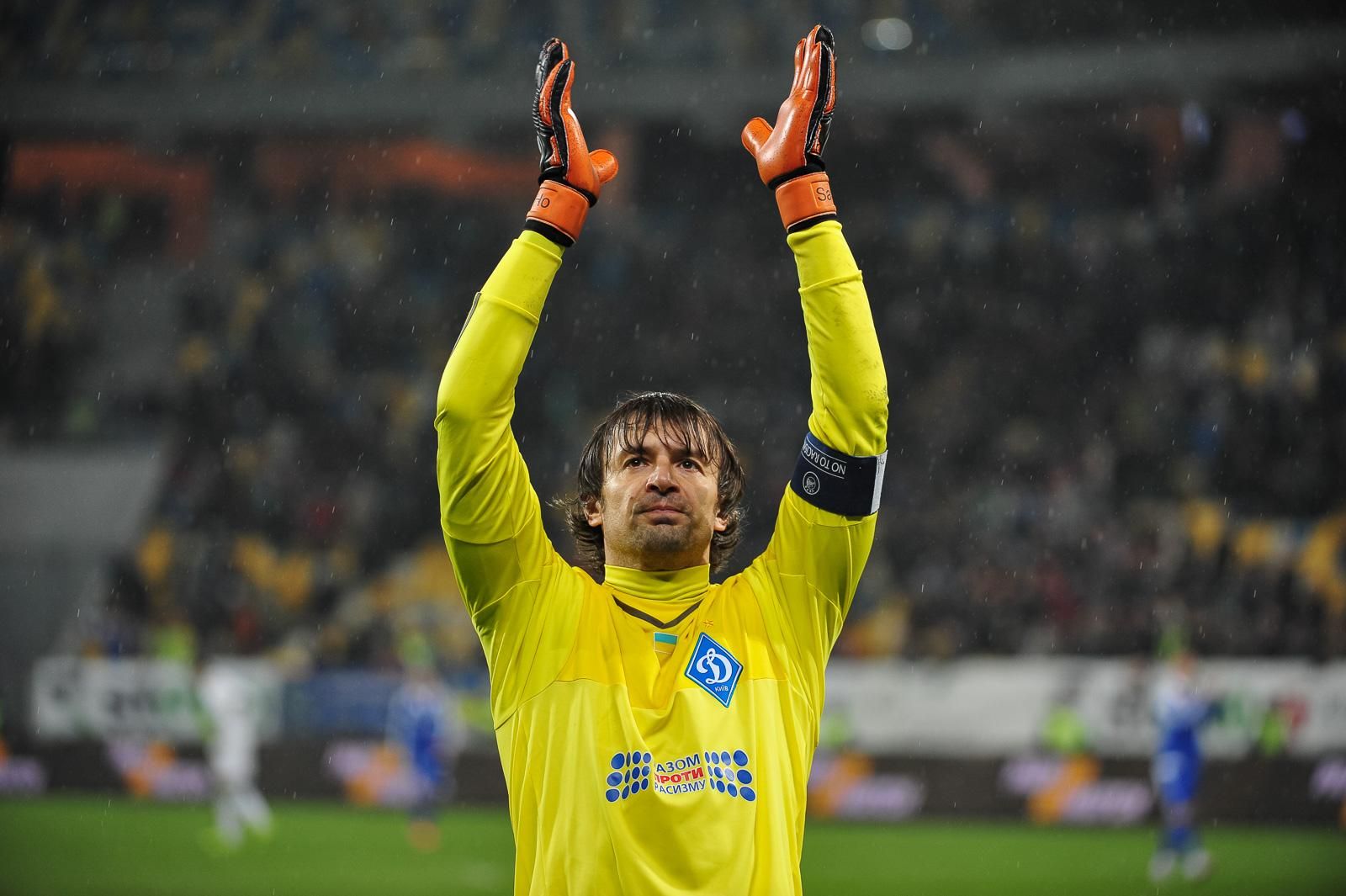 Легендарний український воротар оцінив шанси "Динамо" у матчі-відповідь проти "Аяксу" Легендарний український воротар оцінив шанси "Динамо" у матчі-відповідь проти "Аяксу"